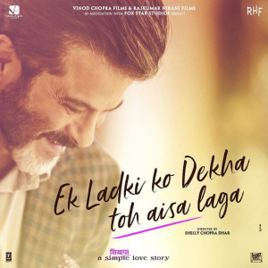 Ek Ladki Ko Dekha teaser combines the might of Anil Kapoor, Juhi Chawla, Rajkummar Rao & Sonam Kapoor