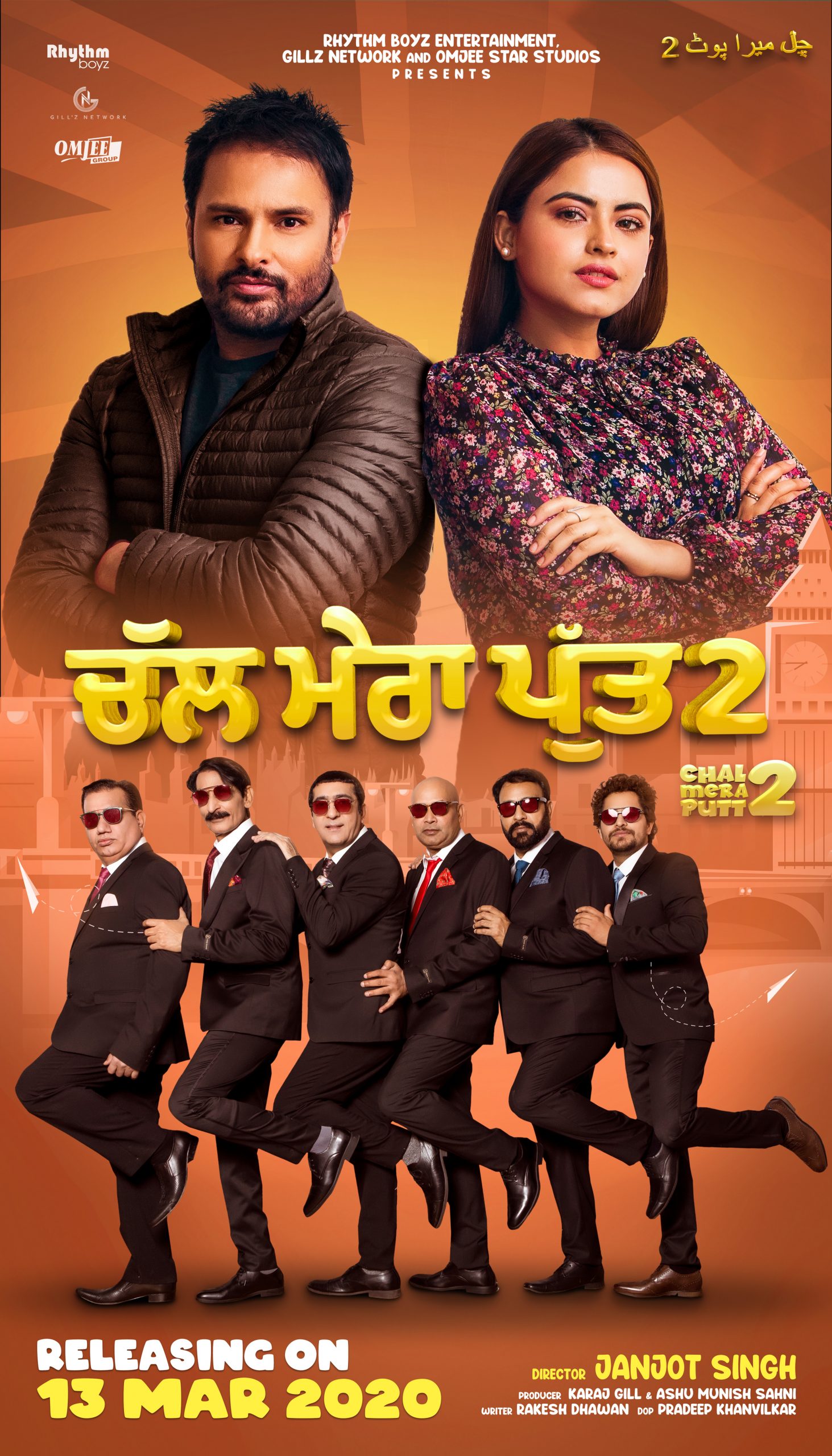 Chal Mera Putt 2 (2020) Punjabi Movie 720p HDRip 900MB
